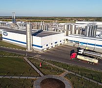 20 лет крупнейшему заводу Danone в России