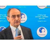 Телеканал «Краснодар» : Группа компаний DANONE открывает в Краснодаре Бизнес-сервис центр для поддержки всех своих подразделений в России