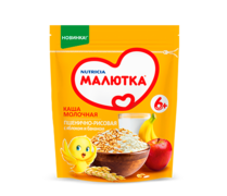 Познакомьте вашего малыша с новым вкусом каш «Малютка»