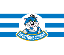 «Простоквашино» назван самым любимым брендом россиян