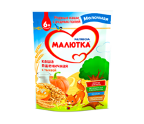 Nutricia Россия представляет новые каши «Малютка»