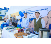 Завод Danone в Кемерово отметил 50-летие