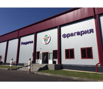 «Фрагария» начала отгрузку первой продукции