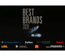Победители Best Brands 2020 поделились секретами успеха