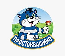Бренд «Простоквашино» занял второе место в номинации «Лучший российский продуктовый бренд» премии Best Brands 2021