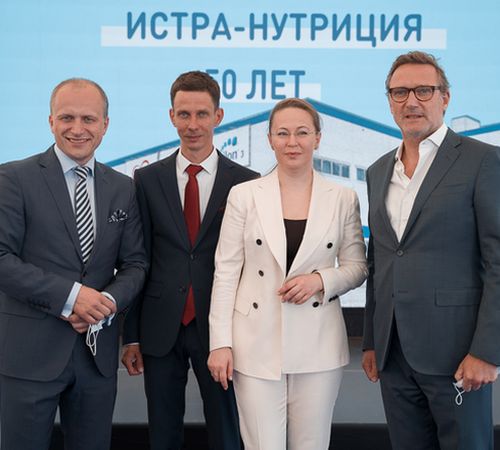 Завод «Истра-Нутриция» отмечает 50-летие открытием новой производственной линии