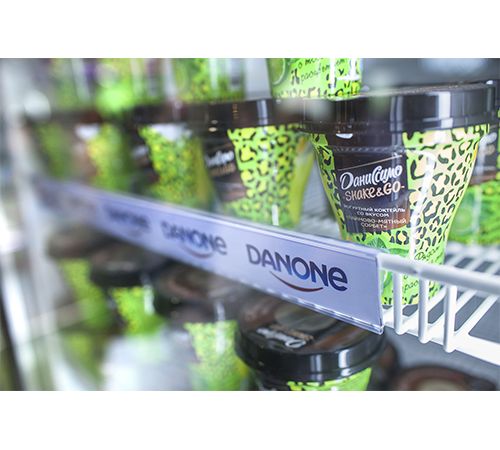 Danone и METRO – сотрудничаем давно и продуктивно