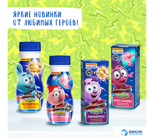 Danone перезапустил линейку молочных продуктов под брендом «Смешарики»