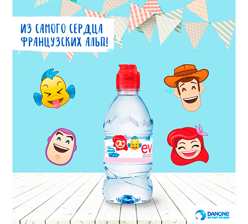 Danone привез в Россию детскую воду #evian
