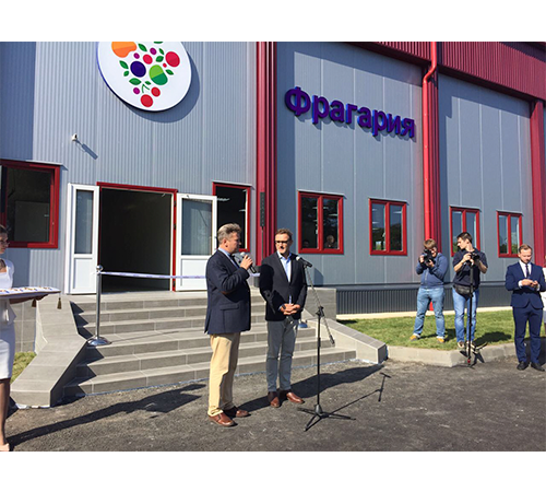 ООО «Фрагария» будет выращивать фрукты и ягоды для Danone