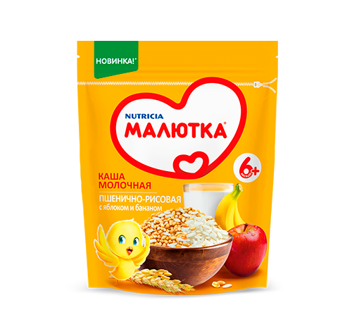 Познакомьте вашего малыша с новым вкусом каш «Малютка»