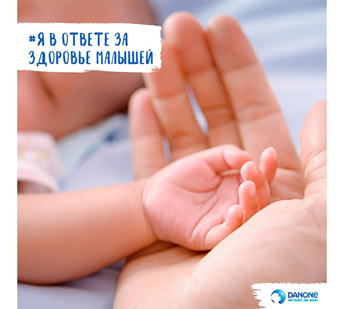 «Школе пациента» исполнился год