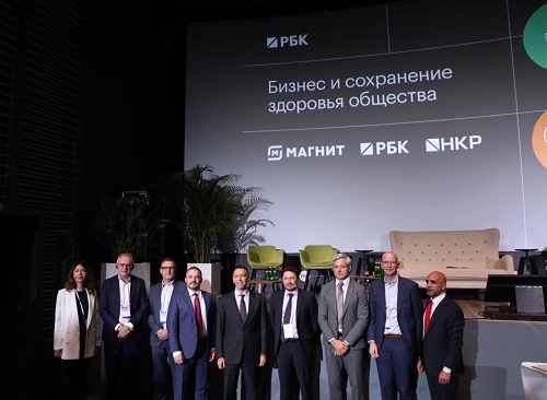 «Магнит» и крупнейшие FMCG-компании подписали Кодекс «Вместе за здоровое будущее»