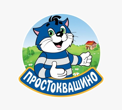 Бренд «Простоквашино» занял второе место в номинации «Лучший российский продуктовый бренд» премии Best Brands 2021