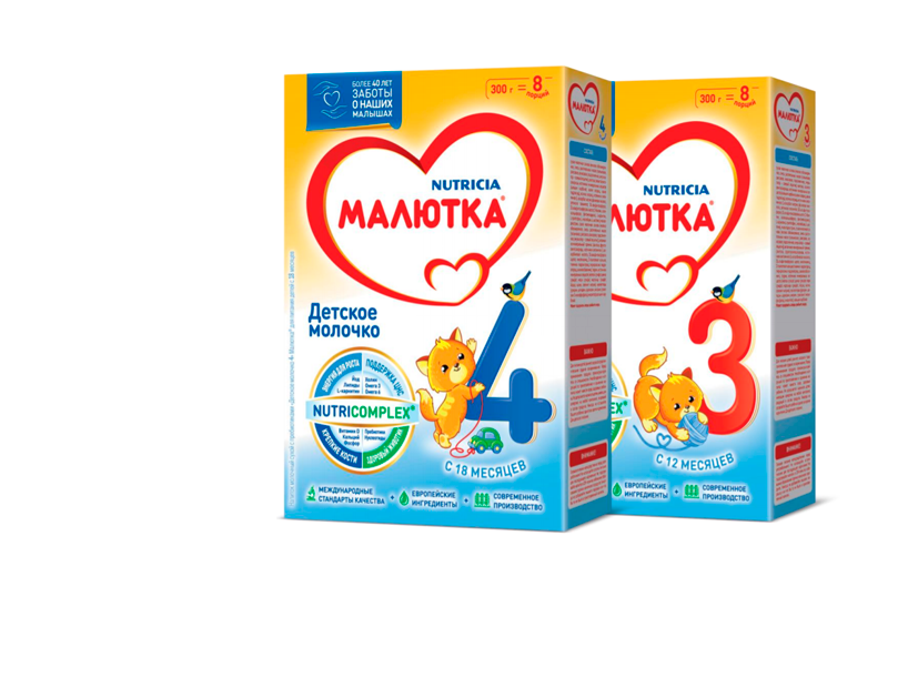 Детское молочко Малютка® 3 и Малютка®4 для питания детей с 12 и 18 месяцев