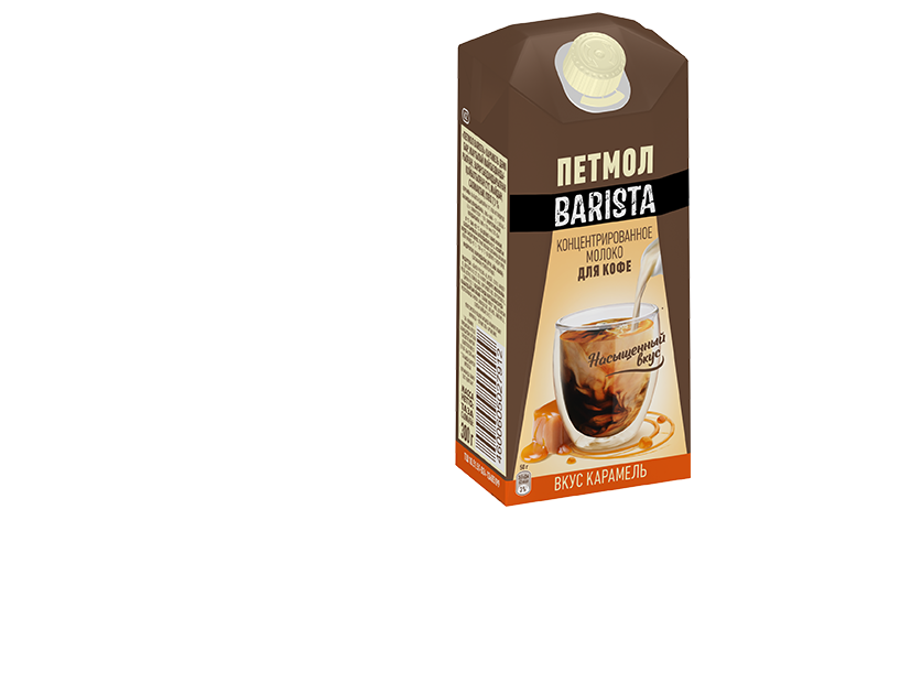 Концентрированное молоко Barista для кофе (вкус карамель)